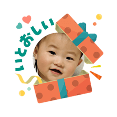 RIHO_20251204111241