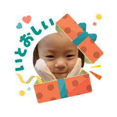 ASUKA_20251204111738