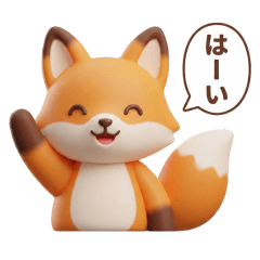 3D Cute Fox Stickers for Everyday Use