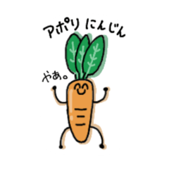 Ayumi_20251203200528