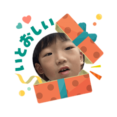 reichan_20251203201635