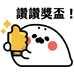 Thenothingseal Animated Stickers 3