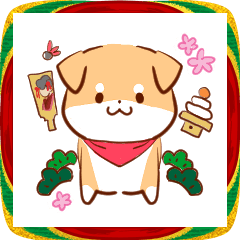 Happy New Year! Shiba Inu Baby