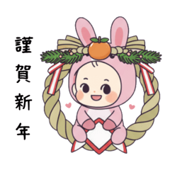 ラブバニーの冬♡