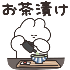 Rabbit and meal 2 Remake edition