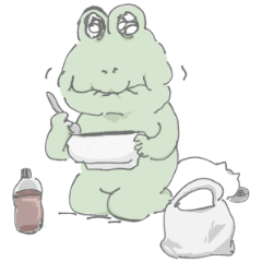 へとへとかえる