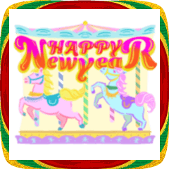 動く☆ゆめかわいい馬のあけおめスタンプ