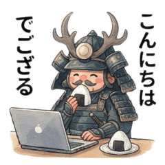 Remote Work Samurai