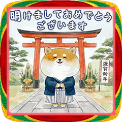 Marushibacchi's New Year