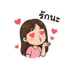 ARISA_20251203164707