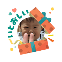 YUTO_20251204113530
