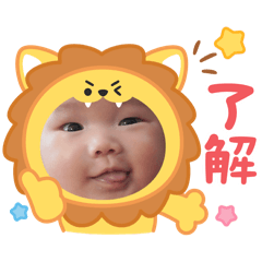 NATSUMI_20251204111834