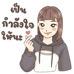 Hoodie Girl: Cheerful & Cute