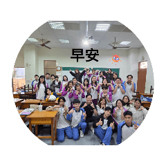 僑烘二愛問候圖