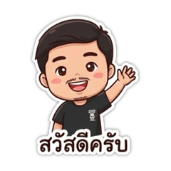 JoOnLine_20251203182850