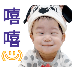 宸寶貝-baby2