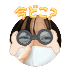 Uchinoko stamp_2025120336005