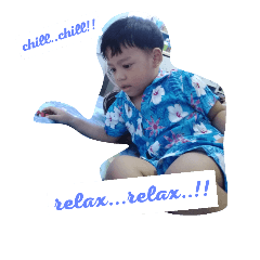 Chill!