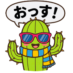 Thorny guy with a scarf