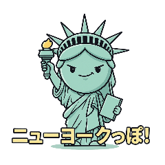 Liba-chan Real New Yorker in Japanese