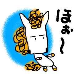 A horse with a curly coat/hair