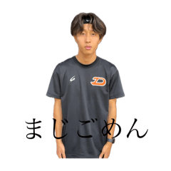 kaito_20251203221553