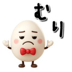 Funny Egg Man 2 Caring Stickers