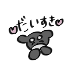 Suumq_20251204012622