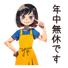 Everyday Mama Stickers for Family