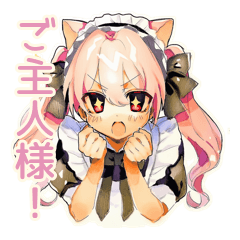 Retro Pixel Cat Ear Maid Stickers