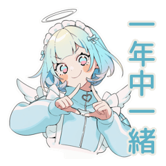 Little Angel Stickers All Year