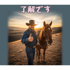 PAKAMOGOLY_20251204074214