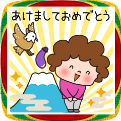 年末年始　使えるかわいいお母さん