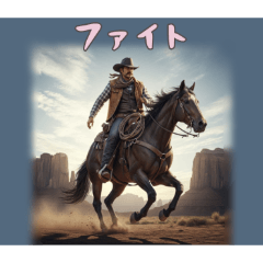 PAKAMOGOLY_20251204071336