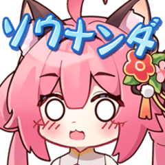 KAISEN OF GIRLS Story begins