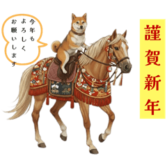 I♡SHIBAINU4