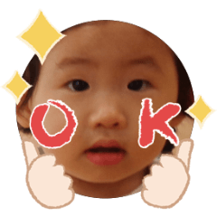 Uchinoko stamp_2025120336008