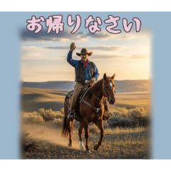 PAKAMOGOLY_20251204074351