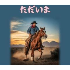 PAKAMOGOLY_20251204074303