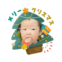 Yuka_20251204005017