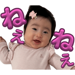 Akane_20251204094051