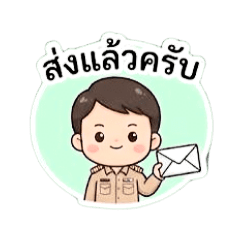 noomsrecha_20251203191430