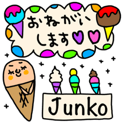 Many set Junko2
