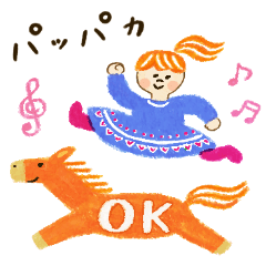 2026年♡ポニーテールの冬