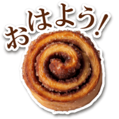 Cinnamon rolls Christmas and New Year's