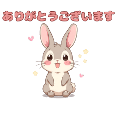 Cute Animal Stickers POLITE LANGUAGE