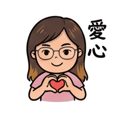 夥伴們～吃豆花囉