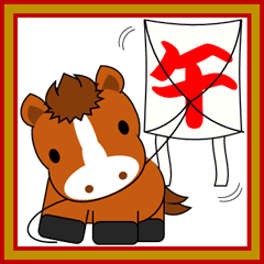 Ponipom the horse. winter sticker.