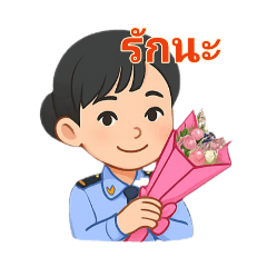 PACKEY_20251203201525