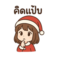 Stickers_20251203203441